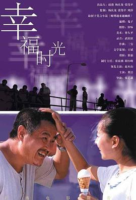 蜜臀91丨九色丨蝌蚪