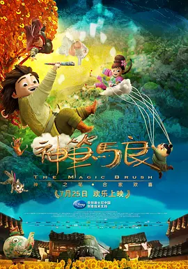 九色成人蝌蚪国产精品电影在线